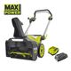 Ryobi Снігоприбиральна машина акумуляторна Max Power RY36STX53A-150 36В 1х5А·год ширина 53см безщітковий двигун викид до 11м висота 35см 25.5кг, фото , зображення 5 | SNABZHENIE.com.ua Ryobi Снігоприбиральна машина акумуляторна Max Power RY36STX53A-150 36В 1х5А·год ширина 53см безщітковий двигун викид до 11м висота 35см 25.5кг, фото , зображення 5 | SNABZHENIE.com.ua