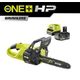 Ryobi Пила ланцюгова акумуляторна ONE+ HP RY18CSX30A-150 18B 1х5А·год ЗП шина 30см безщіткова 13.2м/с 3.2кг, фото , изображение 3 | SNABZHENIE.com.ua