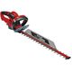 Einhell Кущоріз мережевий GE-EH 7067 700Вт 67см крок різу 30мм 3.7кг, фото , изображение 2 | SNABZHENIE.com.ua Einhell Кущоріз мережевий GE-EH 7067 700Вт 67см крок різу 30мм 3.7кг, фото , изображение 2 | SNABZHENIE.com.ua