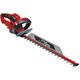 Einhell Кущоріз мережевий GE-EH 7067 700Вт 67см крок різу 30мм 3.7кг, фото  | SNABZHENIE.com.ua Einhell Кущоріз мережевий GE-EH 7067 700Вт 67см крок різу 30мм 3.7кг, фото  | SNABZHENIE.com.ua