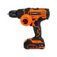 TEKHMANN Шурупокрут-дриль акумуляторний TCD-60/i20 kit 20В 1x2А·год 60Нм 440·1650об·хв 1.55кг, фото , зображення 3 | SNABZHENIE.com.ua TEKHMANN Шурупокрут-дриль акумуляторний TCD-60/i20 kit 20В 1x2А·год 60Нм 440·1650об·хв 1.55кг, фото , зображення 3 | SNABZHENIE.com.ua