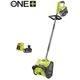 Ryobi Снігоприбирач акумуляторний ONE+ RY18ST25A-140 18В акб 1х4А·год ширина 25см викид 6м глибина 15см 5.3кг, фото  | SNABZHENIE.com.ua Ryobi Снігоприбирач акумуляторний ONE+ RY18ST25A-140 18В акб 1х4А·год ширина 25см викид 6м глибина 15см 5.3кг, фото  | SNABZHENIE.com.ua