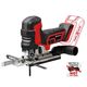Einhell Лобзик акумуляторний TP-JST 18/135 Li BL - Solo PXC 18В 3500об·хв хід 26мм 1.96кг без АКБ та ЗП, фото , изображение 2 | SNABZHENIE.com.ua Einhell Лобзик акумуляторний TP-JST 18/135 Li BL - Solo PXC 18В 3500об·хв хід 26мм 1.96кг без АКБ та ЗП, фото , изображение 2 | SNABZHENIE.com.ua