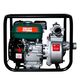ZENIT Мотопомпа бензинова ЗМП-50 v2.0, 30м3/г (500л/хв), 6.5к.с, 21кг, фото , изображение 3 | SNABZHENIE.com.ua ZENIT Мотопомпа бензинова ЗМП-50 v2.0, 30м3/г (500л/хв), 6.5к.с, 21кг, фото , изображение 3 | SNABZHENIE.com.ua