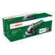 Bosch Шліфмашина кутова UniversalGrind 750-125 125мм 750Вт 12000об·хв 1.9кг, фото , зображення 3 | SNABZHENIE.com.ua Bosch Шліфмашина кутова UniversalGrind 750-125 125мм 750Вт 12000об·хв 1.9кг, фото , зображення 3 | SNABZHENIE.com.ua