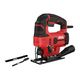 Skil Лобзик 4530 AA 550Вт 3000хід·хв хід 18мм 2.1кг, фото , изображение 2 | SNABZHENIE.com.ua Skil Лобзик 4530 AA 550Вт 3000хід·хв хід 18мм 2.1кг, фото , изображение 2 | SNABZHENIE.com.ua