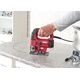 Skil Лобзик 4530 AA 550Вт 3000хід·хв хід 18мм 2.1кг, фото , изображение 10 | SNABZHENIE.com.ua Skil Лобзик 4530 AA 550Вт 3000хід·хв хід 18мм 2.1кг, фото , изображение 10 | SNABZHENIE.com.ua