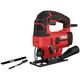 Skil Лобзик 4530 AA 550Вт 3000хід·хв хід 18мм 2.1кг, фото  | SNABZHENIE.com.ua Skil Лобзик 4530 AA 550Вт 3000хід·хв хід 18мм 2.1кг, фото  | SNABZHENIE.com.ua