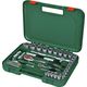 Bosch Набір торцевих головок, 1/2", 25 предметів, з тріскачкою, фото  | SNABZHENIE.com.ua