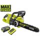 Ryobi Пила ланцюгова акумуляторна Max Power RY36CSX35A-150 36В 35см 1х5А·год 4кг, фото  | SNABZHENIE.com.ua Ryobi Пила ланцюгова акумуляторна Max Power RY36CSX35A-150 36В 35см 1х5А·год 4кг, фото  | SNABZHENIE.com.ua