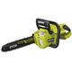 Ryobi Пила ланцюгова акумуляторна Max Power RY36CSX35A-150 36В 35см 1х5А·год 4кг, фото , изображение 6 | SNABZHENIE.com.ua Ryobi Пила ланцюгова акумуляторна Max Power RY36CSX35A-150 36В 35см 1х5А·год 4кг, фото , изображение 6 | SNABZHENIE.com.ua
