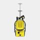 Karcher Мінімийка високого тиску K 5 Classic 2100Вт 20-145бар 500л/год шланг 8м 5.6кг, фото , зображення 4 | SNABZHENIE.com.ua Karcher Мінімийка високого тиску K 5 Classic 2100Вт 20-145бар 500л/год шланг 8м 5.6кг, фото , зображення 4 | SNABZHENIE.com.ua