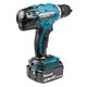 Makita Шурупокрут-дриль акумуляторний DDF453RFE 18B 2х3А·год 42Нм 0-400·0-1300 об·хв кейс 1.8кг, фото , зображення 4 | SNABZHENIE.com.ua Makita Шурупокрут-дриль акумуляторний DDF453RFE 18B 2х3А·год 42Нм 0-400·0-1300 об·хв кейс 1.8кг, фото , зображення 4 | SNABZHENIE.com.ua