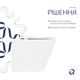 Готовое решение Qtap для ванной комнаты: Унитаз напольный Swan Rimless QT16223178W + инсталляция QT0122490S+ клавиша QT0111M08V1384W, фото , изображение 4 | SNABZHENIE.com.ua Готовое решение Qtap для ванной комнаты: Унитаз напольный Swan Rimless QT16223178W + инсталляция QT0122490S+ клавиша QT0111M08V1384W, фото , изображение 4 | SNABZHENIE.com.ua
