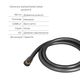 Комплект для душевой комнаты Qtap Robin Black Chrome: Смеситель QTROB4060102K + Держатель QT829910842854GRP + Шланг QTHADPVC160G +Лейка QTRUCA120R3GRP, фото , изображение 6 | SNABZHENIE.com.ua Комплект для душевой комнаты Qtap Robin Black Chrome: Смеситель QTROB4060102K + Держатель QT829910842854GRP + Шланг QTHADPVC160G +Лейка QTRUCA120R3GRP, фото , изображение 6 | SNABZHENIE.com.ua