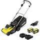 Karcher Газонокосарка акумуляторна LMO 4-18 Dual 18В акб 1х5А·год 37см 25-65мм, фото  | SNABZHENIE.com.ua Karcher Газонокосарка акумуляторна LMO 4-18 Dual 18В акб 1х5А·год 37см 25-65мм, фото  | SNABZHENIE.com.ua