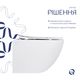 Унитаз подвесной Qtap Jay безободковый с сиденьем Soft-close QT07335175W, фото , зображення 4 | SNABZHENIE.com.ua Унитаз подвесной Qtap Jay безободковый с сиденьем Soft-close QT07335175W, фото , зображення 4 | SNABZHENIE.com.ua