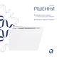 Унитаз подвесной Qtap Crow безободковый с сиденьем Soft-close QT05335170W, фото , зображення 4 | SNABZHENIE.com.ua Унитаз подвесной Qtap Crow безободковый с сиденьем Soft-close QT05335170W, фото , зображення 4 | SNABZHENIE.com.ua