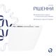 Унитаз подвесной Qtap Swan безободковый с сиденьем Soft-close QT16335180W, фото , зображення 4 | SNABZHENIE.com.ua Унитаз подвесной Qtap Swan безободковый с сиденьем Soft-close QT16335180W, фото , зображення 4 | SNABZHENIE.com.ua