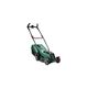 Bosch Газонокосарка акумуляторна CityMower 18V-32-300 18В 32см 31л 30-60мм 8.8кг без АКБ і ЗП, фото , зображення 8 | SNABZHENIE.com.ua Bosch Газонокосарка акумуляторна CityMower 18V-32-300 18В 32см 31л 30-60мм 8.8кг без АКБ і ЗП, фото , зображення 8 | SNABZHENIE.com.ua