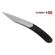 Универсальный кованый нож TAKAGI Kiridashi (Япония) 200 мм, фото , изображение 9 | SNABZHENIE.com.ua Универсальный кованый нож TAKAGI Kiridashi (Япония) 200 мм, фото , изображение 9 | SNABZHENIE.com.ua