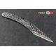 Универсальный кованый нож TAKAGI Kiridashi (Япония) 200 мм, фото , изображение 3 | SNABZHENIE.com.ua Универсальный кованый нож TAKAGI Kiridashi (Япония) 200 мм, фото , изображение 3 | SNABZHENIE.com.ua