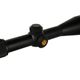 Nikon PROSTAFF RIFLESCOPE 3-9x40 M BDC, фото , изображение 3 | SNABZHENIE.com.ua Nikon PROSTAFF RIFLESCOPE 3-9x40 M BDC, фото , изображение 3 | SNABZHENIE.com.ua
