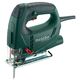 Metabo STEB 70 Quick, фото , изображение 2 | SNABZHENIE.com.ua Metabo STEB 70 Quick, фото , изображение 2 | SNABZHENIE.com.ua