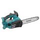 Makita DUC302Z, фото , изображение 2 | SNABZHENIE.com.ua Makita DUC302Z, фото , изображение 2 | SNABZHENIE.com.ua