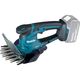 Makita DUM604Z, фото , изображение 2 | SNABZHENIE.com.ua Makita DUM604Z, фото , изображение 2 | SNABZHENIE.com.ua