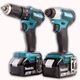 Makita DLX2220, фото  | SNABZHENIE.com.ua