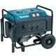 Makita EG 6050 A, фото  | SNABZHENIE.com.ua Makita EG 6050 A, фото  | SNABZHENIE.com.ua
