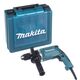 Makita HP1631K, фото , зображення 3 | SNABZHENIE.com.ua