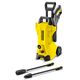 Karcher K3 Full Control (1.602-600.0), фото , зображення 2 | SNABZHENIE.com.ua Karcher K3 Full Control (1.602-600.0), фото , зображення 2 | SNABZHENIE.com.ua