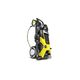 Karcher K7, фото , зображення 3 | SNABZHENIE.com.ua Karcher K7, фото , зображення 3 | SNABZHENIE.com.ua