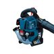 Makita BHX2501, фото , изображение 3 | SNABZHENIE.com.ua Makita BHX2501, фото , изображение 3 | SNABZHENIE.com.ua