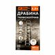 Dnipro-M DT-132 алюмінієва телескопічна 3.2 м, фото , зображення 6 | SNABZHENIE.com.ua