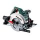 Metabo KS 55 ручная, фото  | SNABZHENIE.com.ua Metabo KS 55 ручная, фото  | SNABZHENIE.com.ua