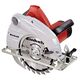 Einhell TС-CS 1400 циркулярна, фото  | SNABZHENIE.com.ua Einhell TС-CS 1400 циркулярна, фото  | SNABZHENIE.com.ua