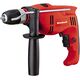 Einhell TC-ID 710 E ударна, фото  | SNABZHENIE.com.ua Einhell TC-ID 710 E ударна, фото  | SNABZHENIE.com.ua