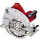 Einhell TС-CS 1400 циркулярна, фото , изображение 2 | SNABZHENIE.com.ua Einhell TС-CS 1400 циркулярна, фото , изображение 2 | SNABZHENIE.com.ua