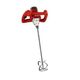 Einhell TC-MX 1400 E, фото , изображение 2 | SNABZHENIE.com.ua Einhell TC-MX 1400 E, фото , изображение 2 | SNABZHENIE.com.ua