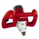 Einhell TC-MX 1400 E, фото , изображение 3 | SNABZHENIE.com.ua Einhell TC-MX 1400 E, фото , изображение 3 | SNABZHENIE.com.ua