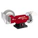 Einhell Точило TC-WD 150/200 двостороннє, фото , зображення 2 | SNABZHENIE.com.ua Einhell Точило TC-WD 150/200 двостороннє, фото , зображення 2 | SNABZHENIE.com.ua