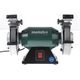 Metabo Точило DS 125 подвійне, фото , изображение 7 | SNABZHENIE.com.ua