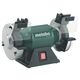 Metabo Точило DS 125 подвійне, фото , изображение 2 | SNABZHENIE.com.ua