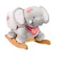 Nattou Крісло-гойдалка Слоненя Адель, фото  | SNABZHENIE.com.ua Nattou Крісло-гойдалка Слоненя Адель, фото  | SNABZHENIE.com.ua