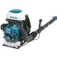 Makita PM 7651 H бензиновый, фото  | SNABZHENIE.com.ua Makita PM 7651 H бензиновый, фото  | SNABZHENIE.com.ua