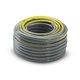 Karcher Шланг PriмoFlex plus 1/2 - 50 м, фото  | SNABZHENIE.com.ua Karcher Шланг PriмoFlex plus 1/2 - 50 м, фото  | SNABZHENIE.com.ua