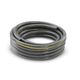 Karcher Шланг PriмoFlex plus 1/2 - 20 м, фото  | SNABZHENIE.com.ua Karcher Шланг PriмoFlex plus 1/2 - 20 м, фото  | SNABZHENIE.com.ua